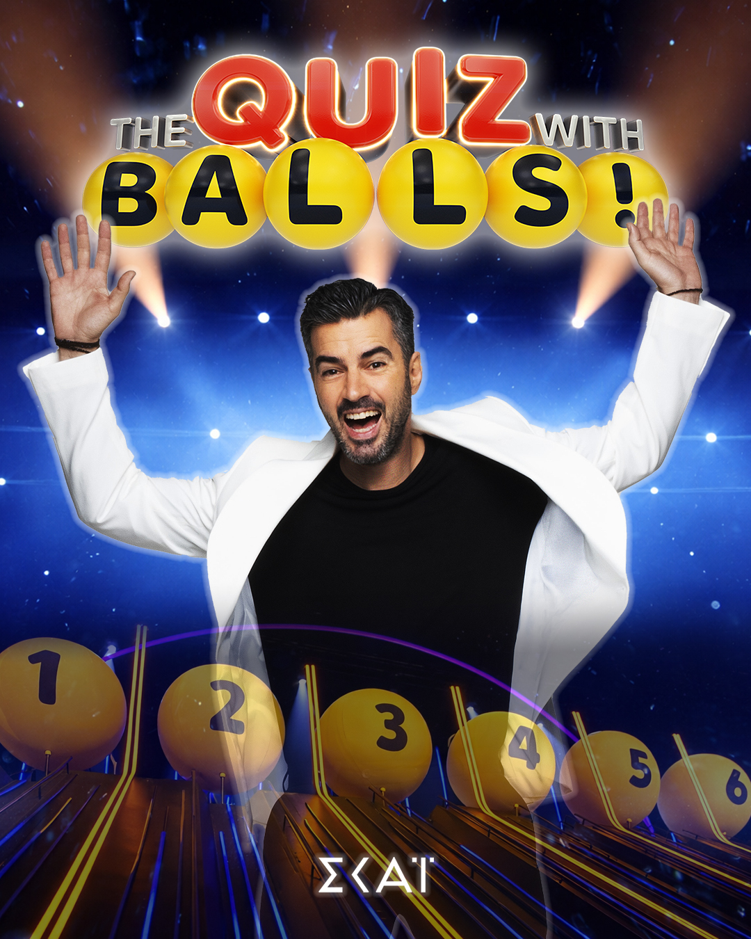 «TheQuizwithBalls!» έρχεται στον ΣΚΑΪ με παρουσιαστή τον Γιάννη Τσιμιτσέλη.