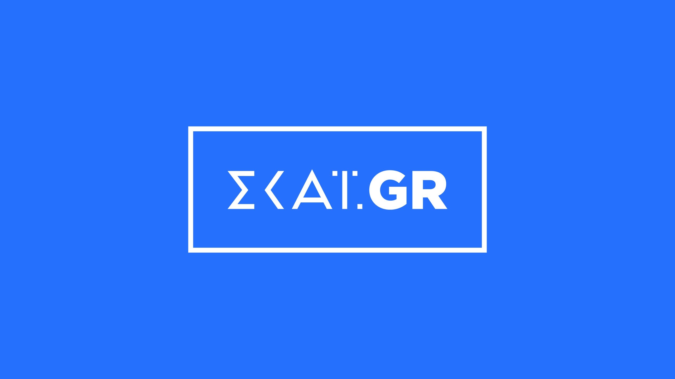 Απόψε Πέμπτη 5 Μαρτίου στις 23.10 στον ΣΚΑΪ θα μεταδοθεί η έκτακτη ενημερωτική εκπομπή «Πόλεμος στο Ιράν – Η επόμενη μέρα» με τον Αλέξη Παπαχελά