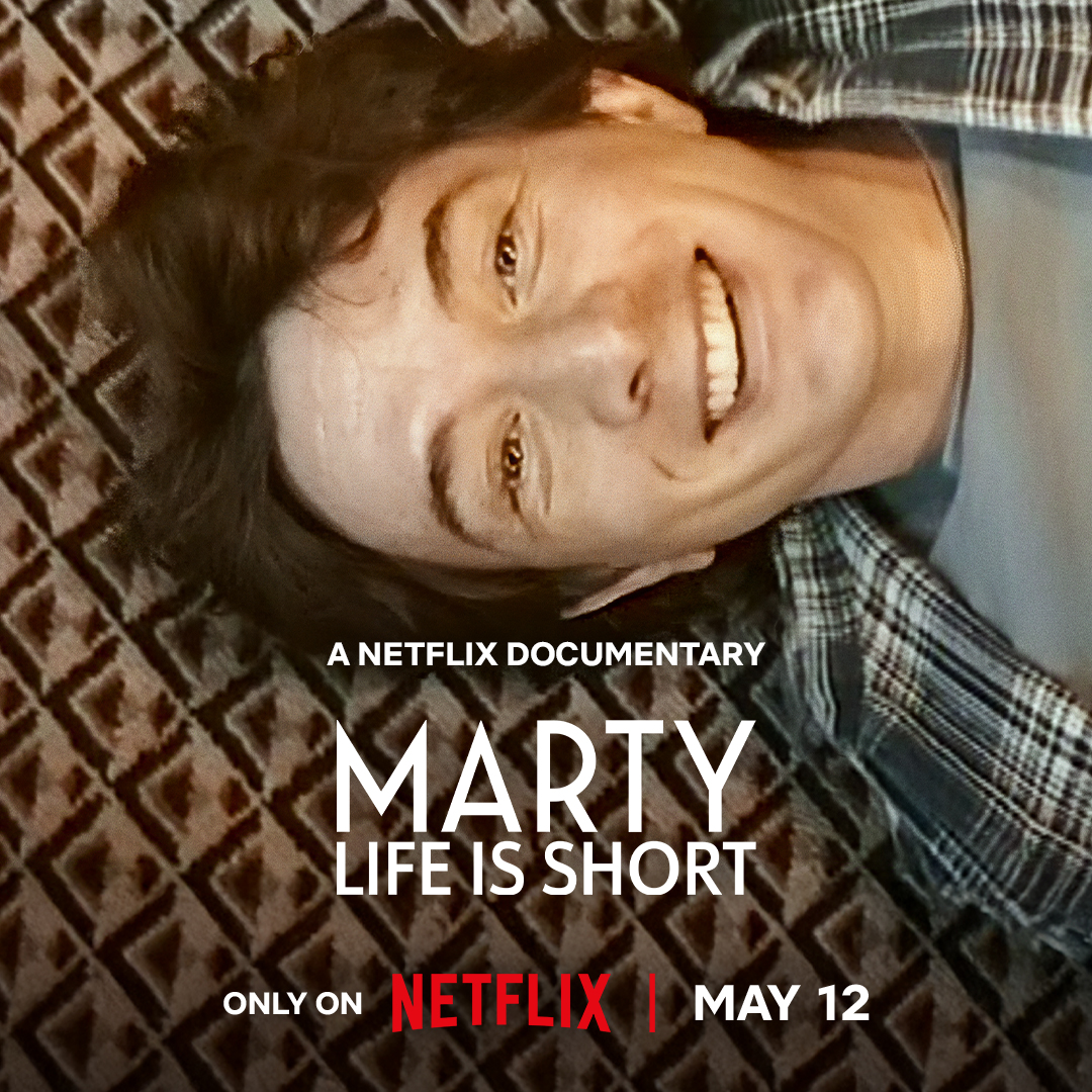 «Μάρτι, η ζωή είναι μικρή» στο Netflix