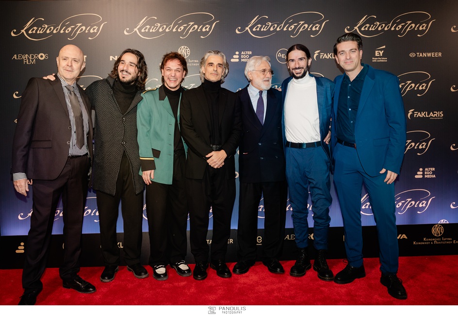 «Τελευταία κλήση»: Η νέα συμπαραγωγή της Nova έκανε πρεμιέρα