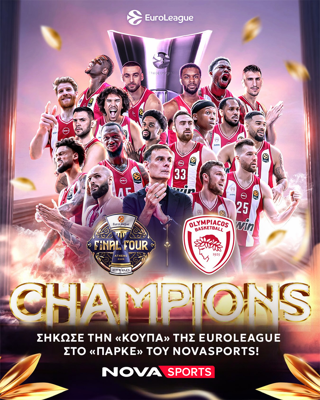 Τηλεοπτική και δημοσιογραφική κάλυψη κορυφής στο F4 της EuroLeague στην Αθήνα, όπου ο Ολυμπιακός στέφθηκε πρωταθλητής Ευρώπης